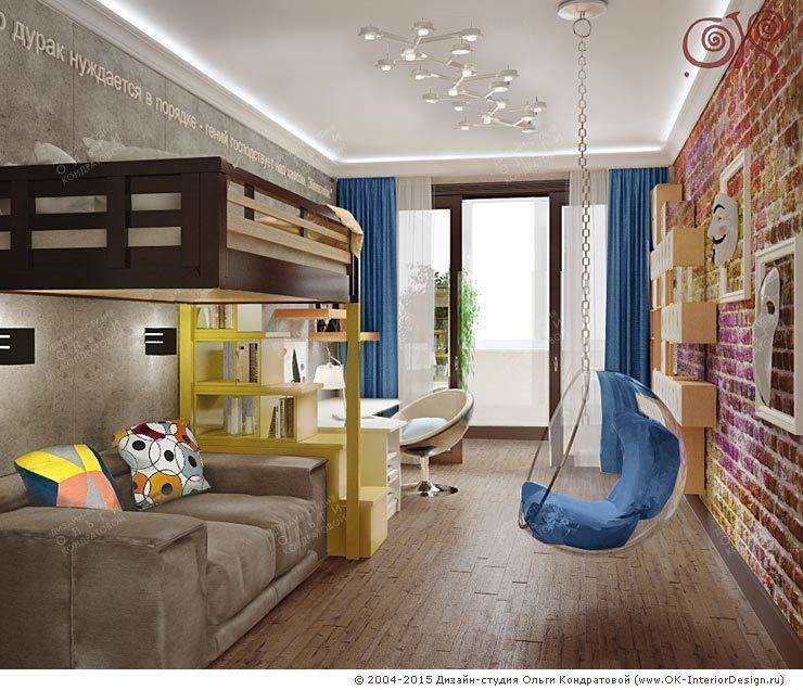 Детский интерьер комнаты для девочки в стиле лофт