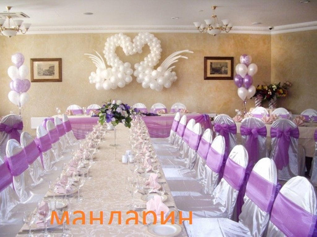 Оформление зала на свадьбу в сиреневом цвете