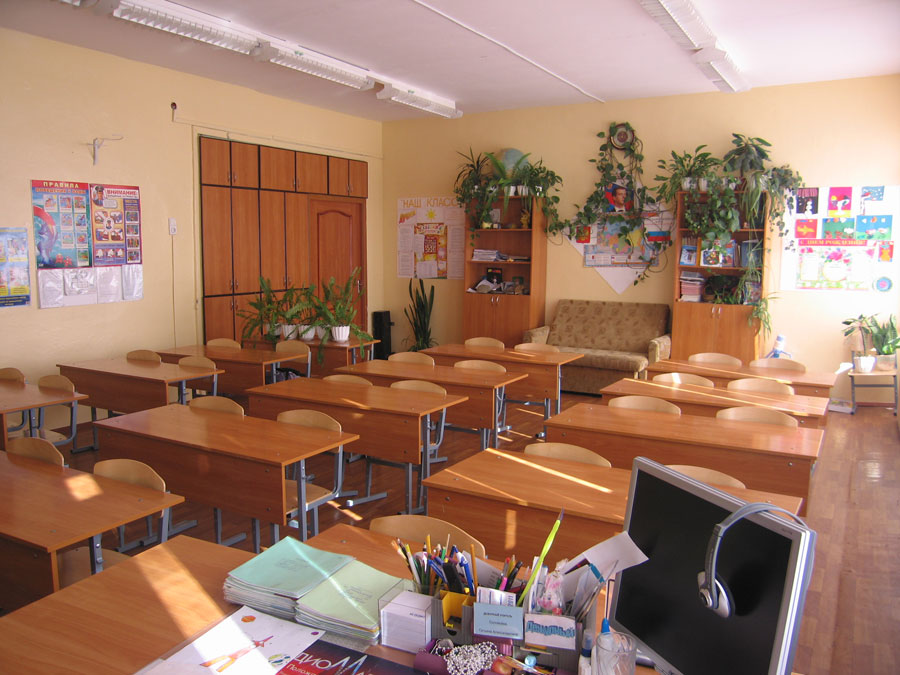 Можно ли создать класс в классе. Классный кабинет в школе. Учебный кабинет в школе. Кабинет начальной школы. Учебный кабинет в начальной школе.