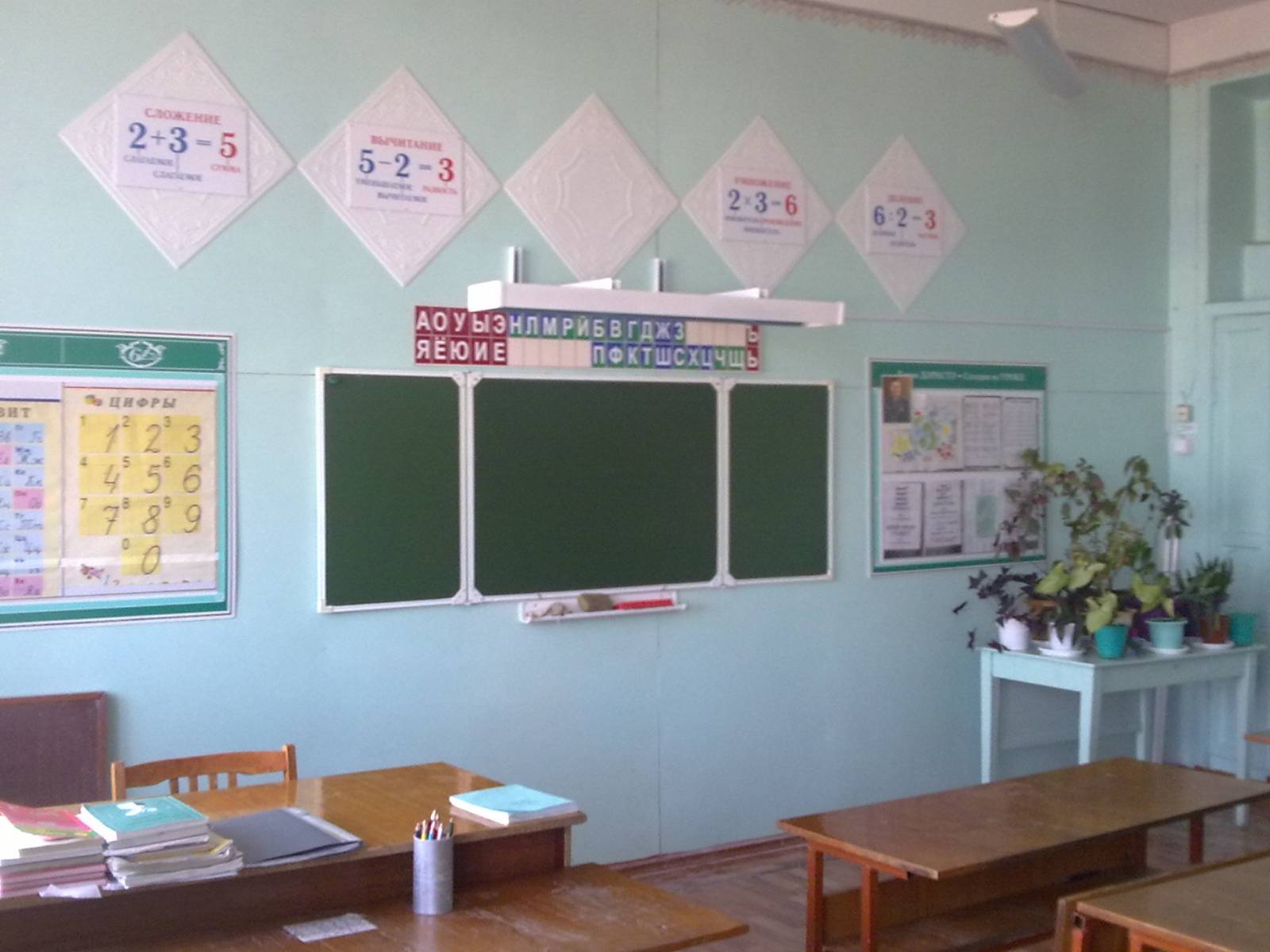Стенды для школы в Ульяновске