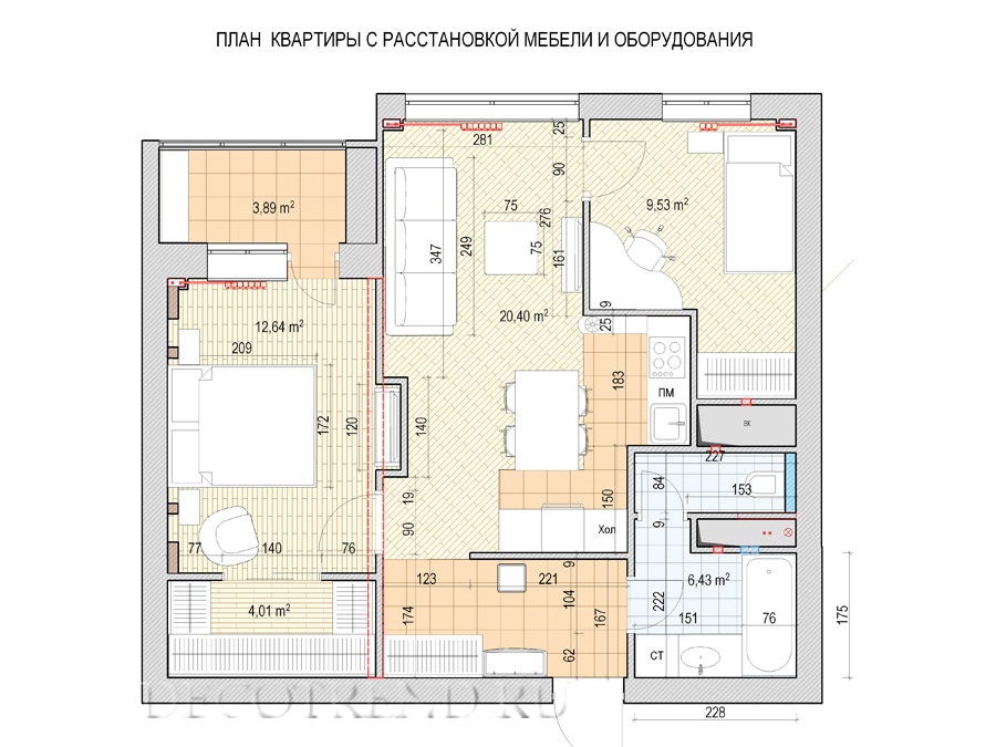 Таблица для дизайн проекта квартиры